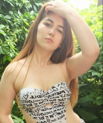 Наталья
